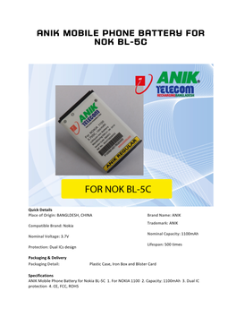 Anik Mobile Phone Battery for Nok Bl-5C