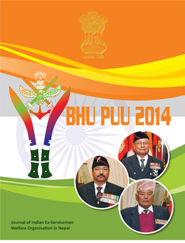 Bhu Puu 2014