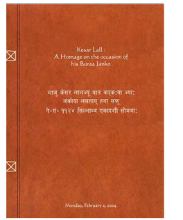 Kesar Lall: a Homage on the Occasion of His Buraa Janko