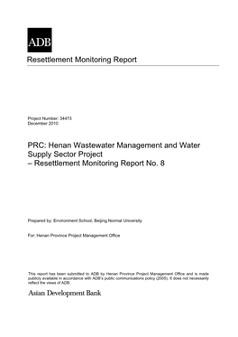 Resettlement Monitoring Report: People's Republic of China: Henan