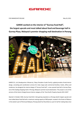 GARDE Worked on the Interior Design for Gurney Food Hall