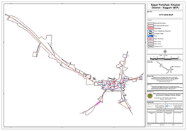 Nagar Parishad, Khujner District - Rajgarh (M.P.)