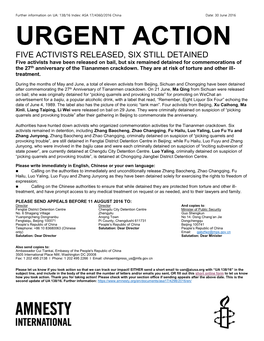 Urgent Action