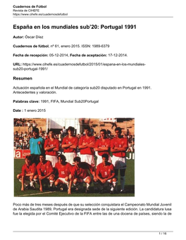 España En Los Mundiales Sub'20: Portugal 1991
