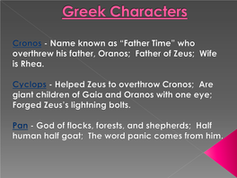 Greek Characters