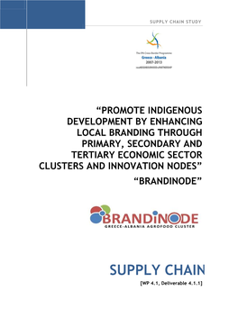 Supply Chain Study