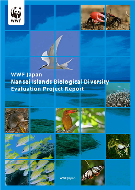 Nansei Islands Biological Diversity Evaluation Project Report 1 Chapter 1