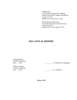 Annual Report 2014