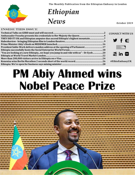 PM Abiy Ahmed Wins Nobel Peace Prize