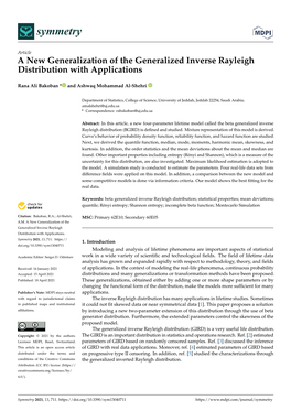 A New Generalization of the Generalized Inverse Rayleigh Distribution with Applications