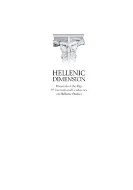 Materials of the Riga 3Rd International Conference on Hellenic Studies