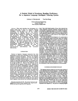 A Student Model of Katakana Reading Proficiency for a Japanese Language Intelligent Tutoring System