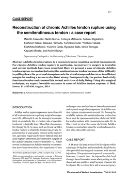 Reconstruction of Chronic Achilles Tendon Rupture Using the Semitendinosus Tendon : a Case Report