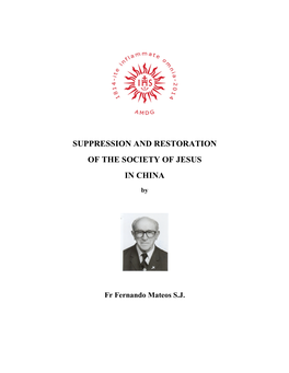Suppression and Restoration of the Society of Jesus in China