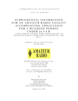 Supplemental Information for an Amateur Radio Facility