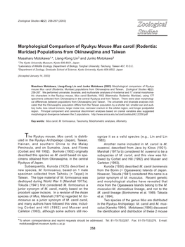 Morphological Comparison of Ryukyu Mouse Mus Caroli