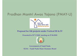 Pradhan Mantri Awas Yojana (PMAY-U)