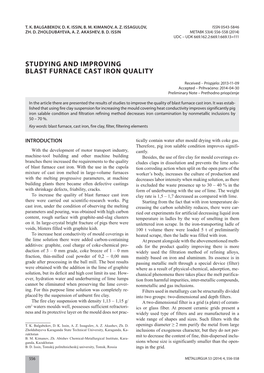 Studying and Improving Blast Furnace Cast Iron Quality