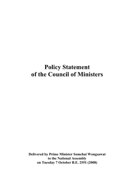 Policy Statement of the Council of Ministers