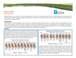 District Profile Pali, Rajasthan