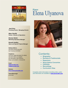 Elena Ulyanova – Biography
