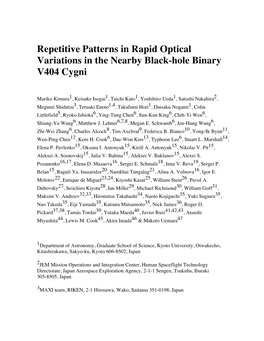 Repetitive Patterns in Rapid Optical Variations in the Nearby Black-Hole Binary V404 Cygni