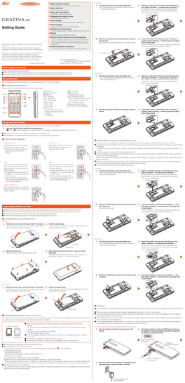 Setting Guide ■ Checking On-Screen Status ① Check the Signal Reception Strength, Battery Level, Etc