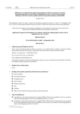Publication of an Application for Approval of Amendments, Which Are