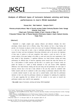 Analysis of Different Types of Turnovers Between Winning and Losing Performances in Men’S NCAA Basketball