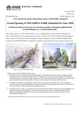 Grand Opening of MIYASHITA PARK Scheduled for June 2020