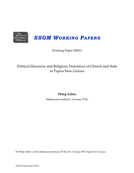 Ssgm Working Papers