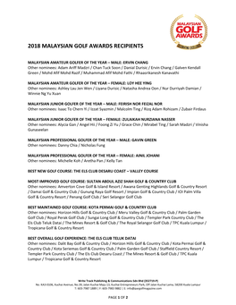 2018 Malaysian Golf Awards Recipients