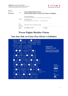 Trevor Paglen Machine Visions Title Release 2018 Nam June Paik Art Center Prize Winner’S Exhibition
