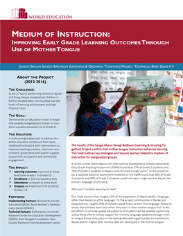 SSSB Medium of Instruction Brief