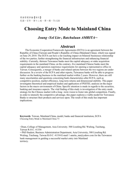 Choosing Entry Mode to Mainland China