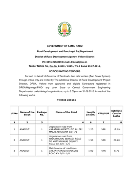 Government of Tamil Nadu