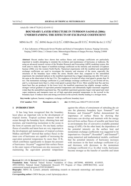 Boundary Layer Structure in Typhoon Saomai (2006): Understanding the Effects of Exchange Coefficient