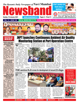 JNPT Launches Continuous Ambient Air Quality Monitoring Station At