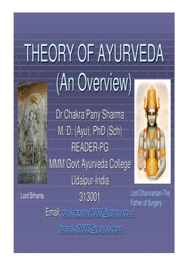 THEORY of AYURVEDA (An Overview)