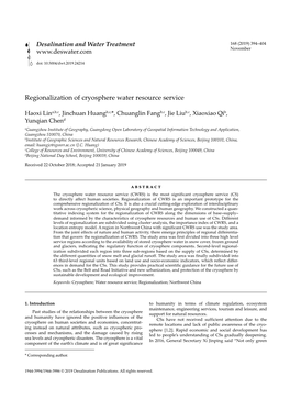 Regionalization of Cryosphere Water Resource Service