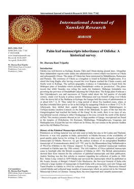 Palm Leaf Manuscripts Inheritance of Odisha: a Historical Survey