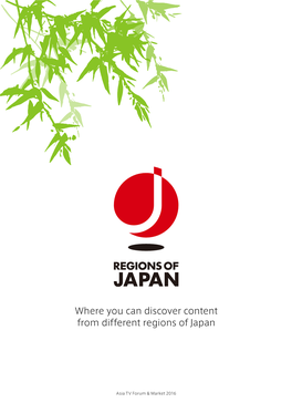 Where You Can Discover Content from Different Regions of Japan