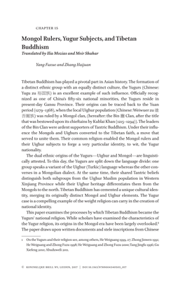 Mongol Rulers, Yugur Subjects, and Tibetan Buddhism 377