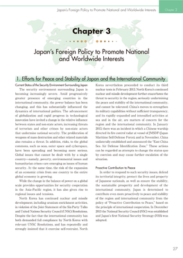 Chapter 3 Japan's Foreign Policy to Promote National and Worldwide