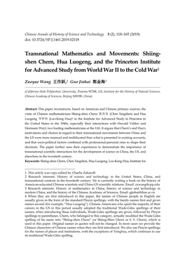 Transnational Mathematics and Movements: Shiing- Shen Chern, Hua Luogeng, and the Princeton Institute for Advanced Study from World War II to the Cold War1