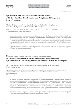 Synthesis of Optically Pure Macroheterocycles with 2,6-Pyridinedicarboxylic and Adipic Acid Fragments from ∆3-Carene