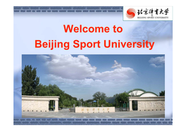 The Function of Beijing Sport University in 2008 Olympic Games