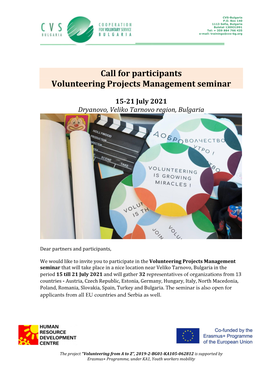 Call for Participants Volunteering Projects Management Seminar