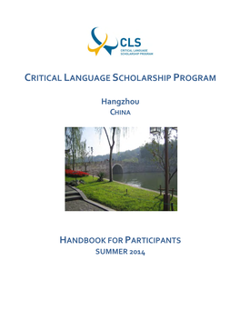 Critical Language Scholarship Program