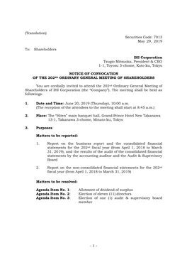 Notice of Convocation of the 202Nd Ordinary General Meeting of Shareholders